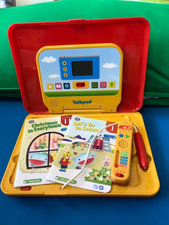 しまじろう英語】こどもちゃれんじ English 【じゃんぷ】 - メルカリ