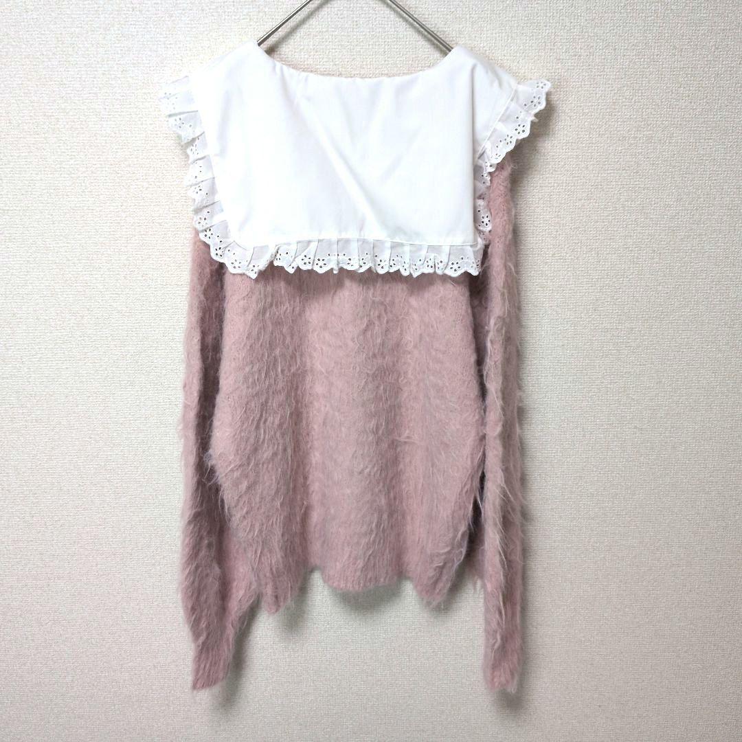 Chico namiコラボ企画 セーラー襟付きシャギールーズニット ピンク