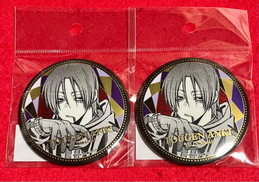 桃源暗鬼 メタリック缶バッジ 印南幽 2個 - メルカリ