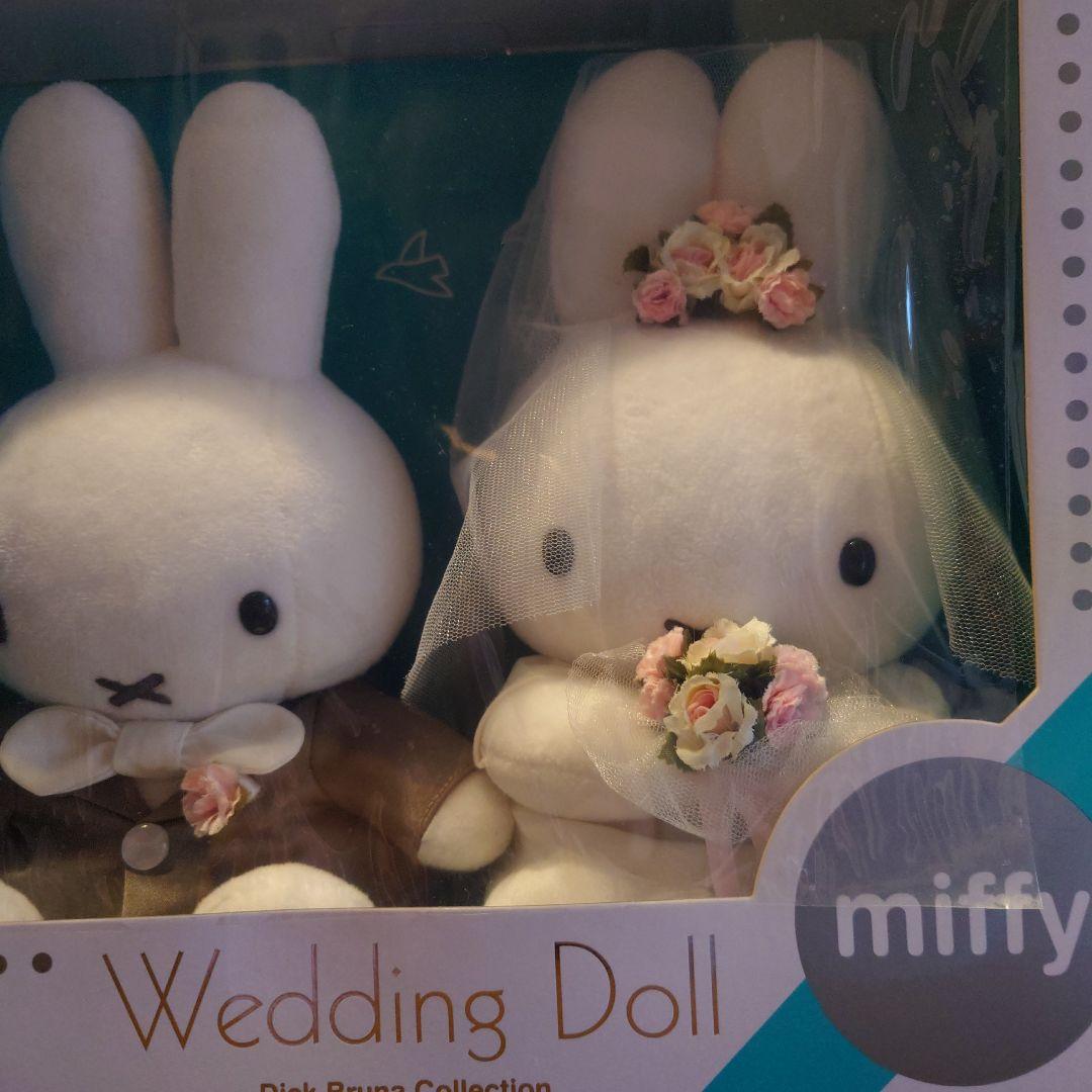 miffy Wedding Doll 完全未開封 専用です！ - メルカリ