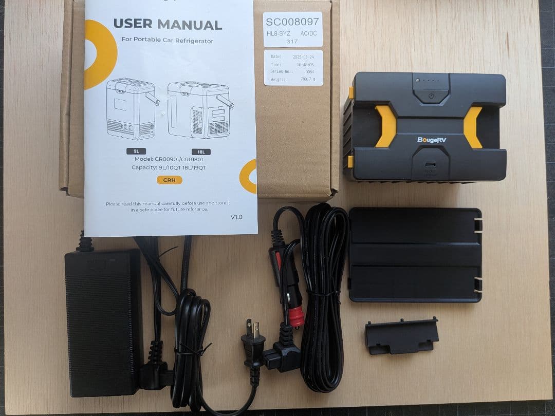 【美品】BougeRV ポータブル冷蔵庫 9L バッテリー付き
