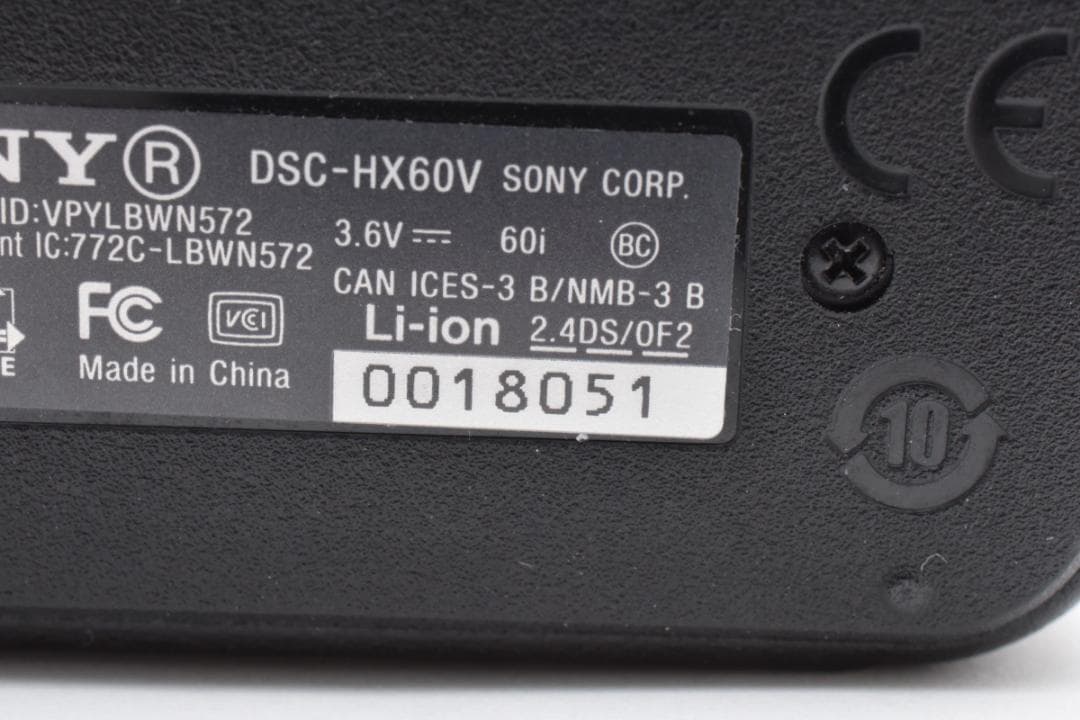 ソニー SONY DSC-HX60V 専用革ケース付き #1348