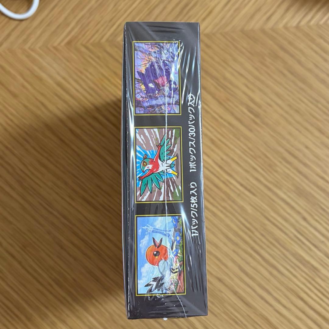 シュリンク付き ポケモンカード ムニキスゼロ 未開封BOX ポケカ