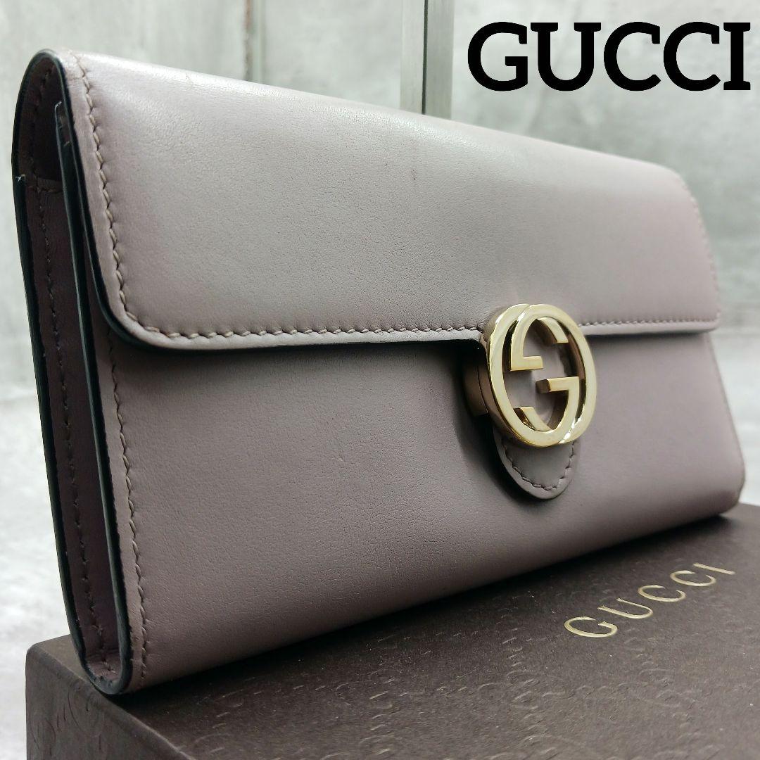 ✨美品✨ グッチ インターロッキング 二つ折り 長財布 ゴールド金具