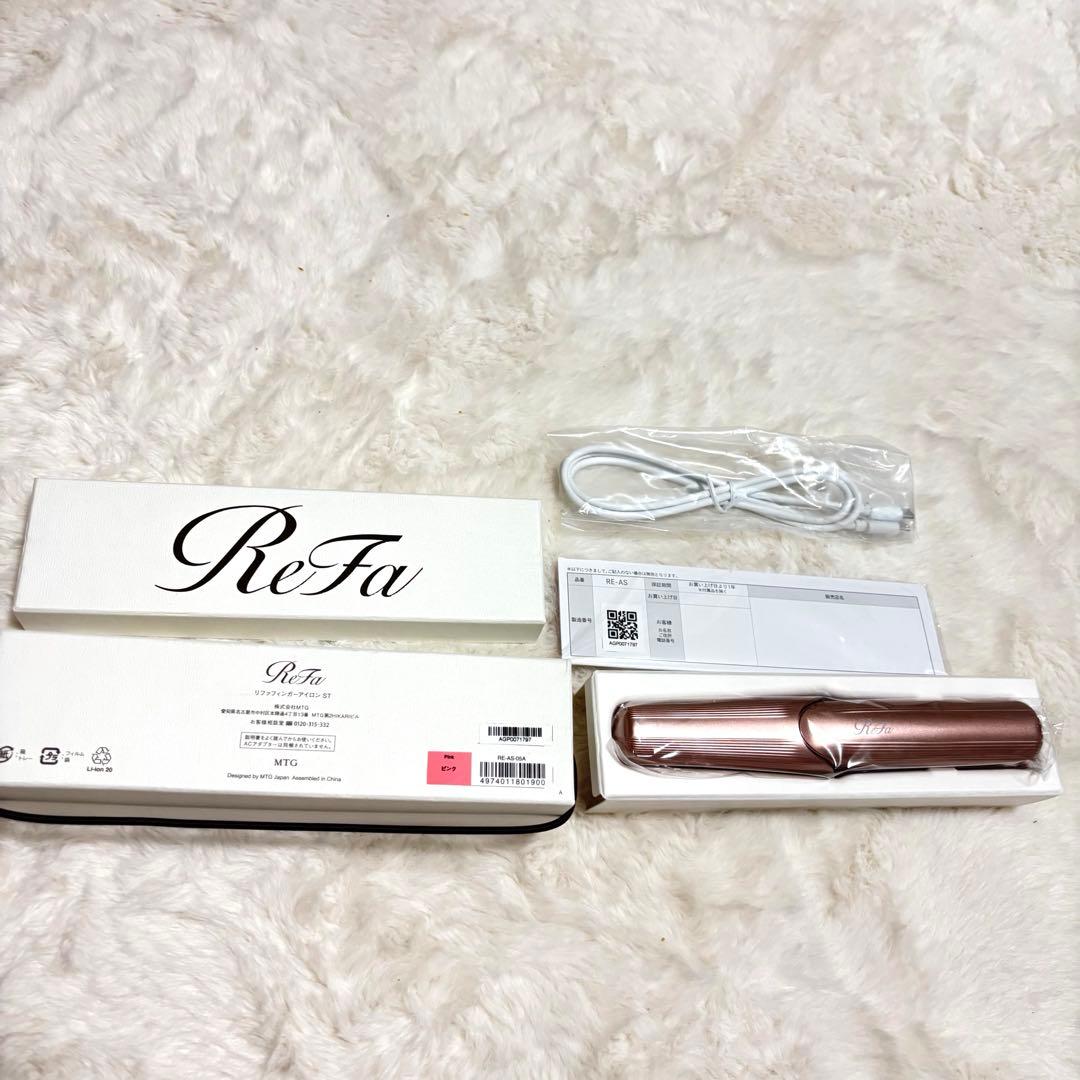 リファ　ヘアアイロン　ピンクゴールド　正規品 Amazon.co.jp: 【公式ストア限定】リファ ストレートアイロン プロ
