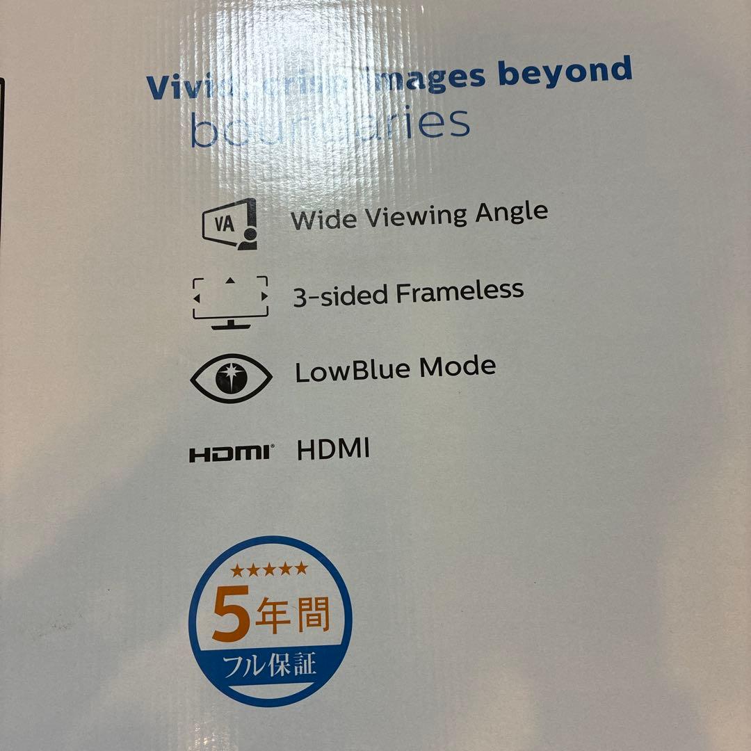 PHILIPS V Line 27インチ LCDモニター