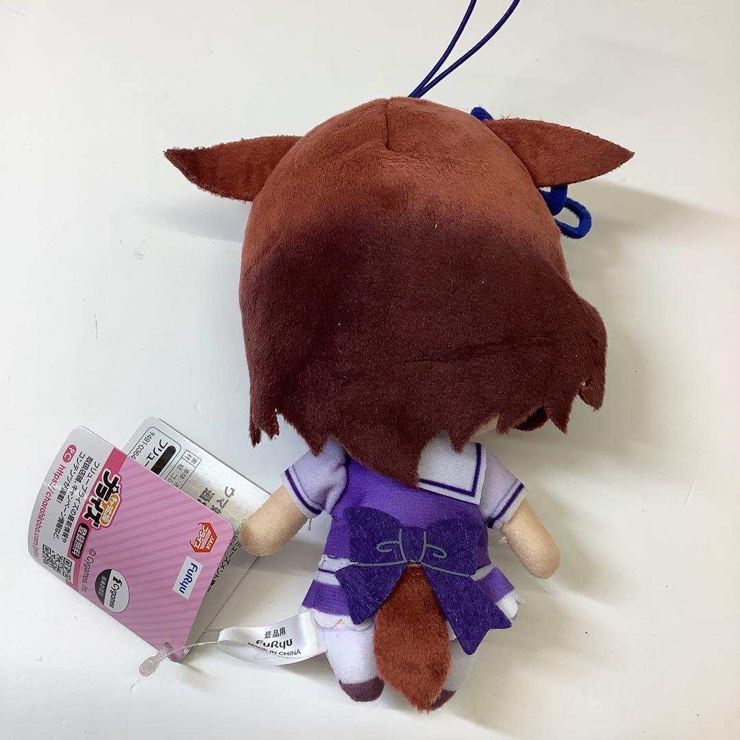 ウマ娘 メイショウドトウ 通常 ぬいぐるみ32-0213-1 - メルカリ