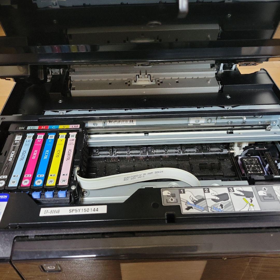EPSON EP-806AB インクジェットプリンター　ジャンク品　専用箱なし