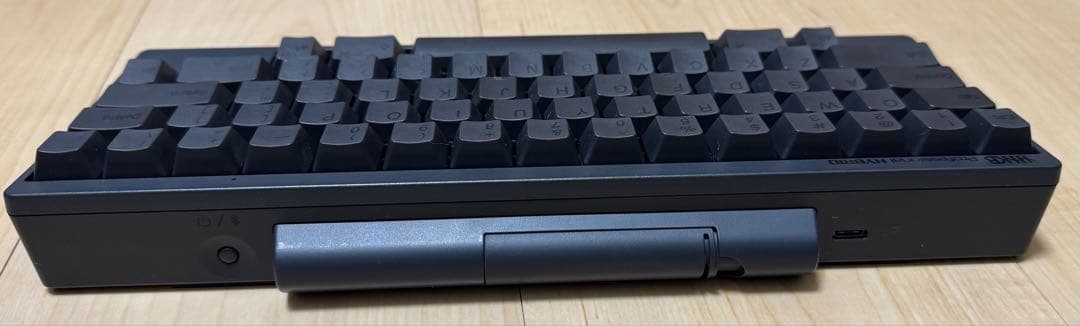 HHKB Professional HYBRID US配列 墨