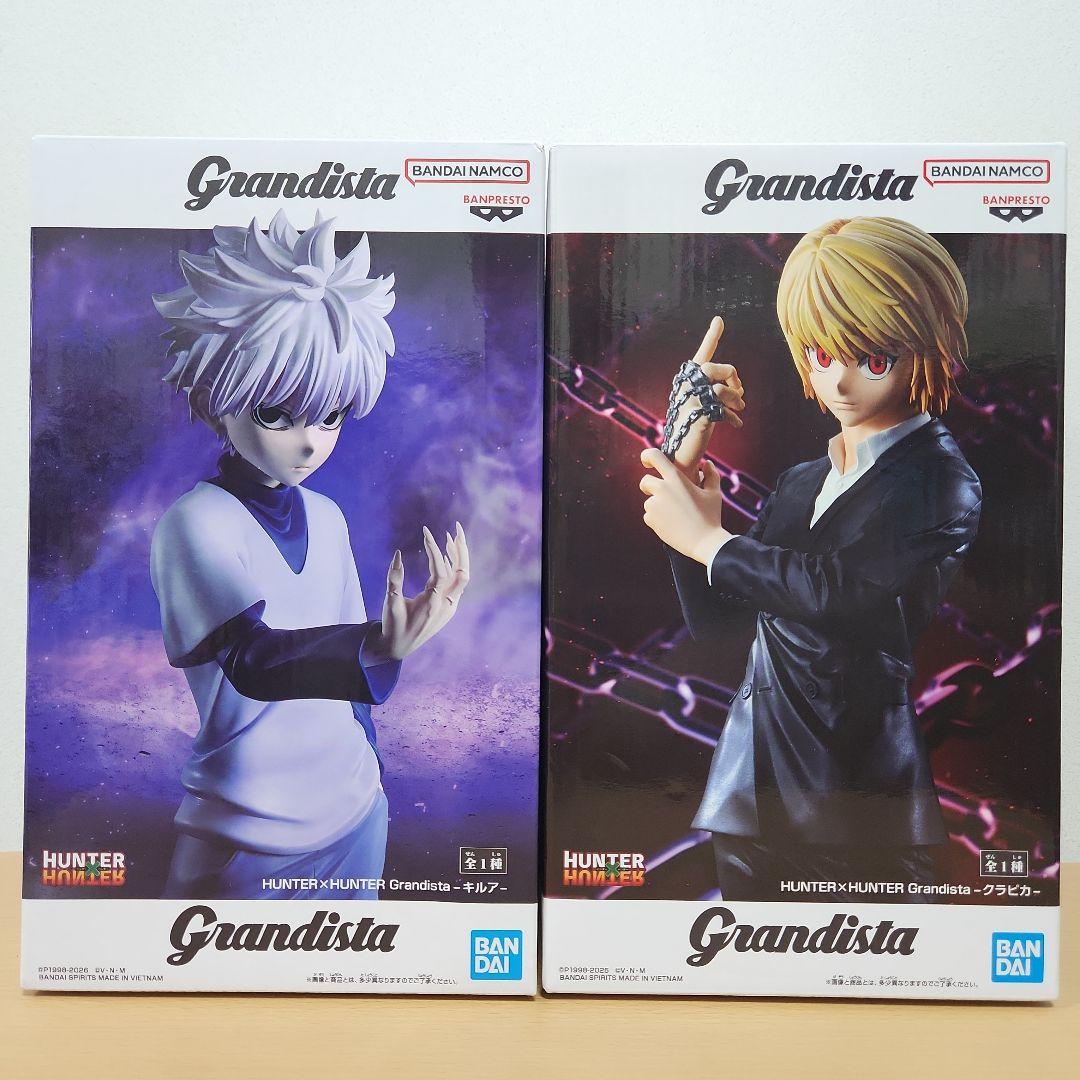 ハンター×ハンター プライズ フィギュア 一番くじ タンブラー 大皿