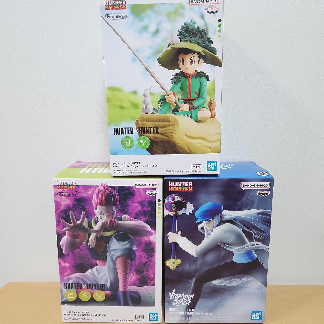 ハンター×ハンター プライズ フィギュア 一番くじ タンブラー 大皿