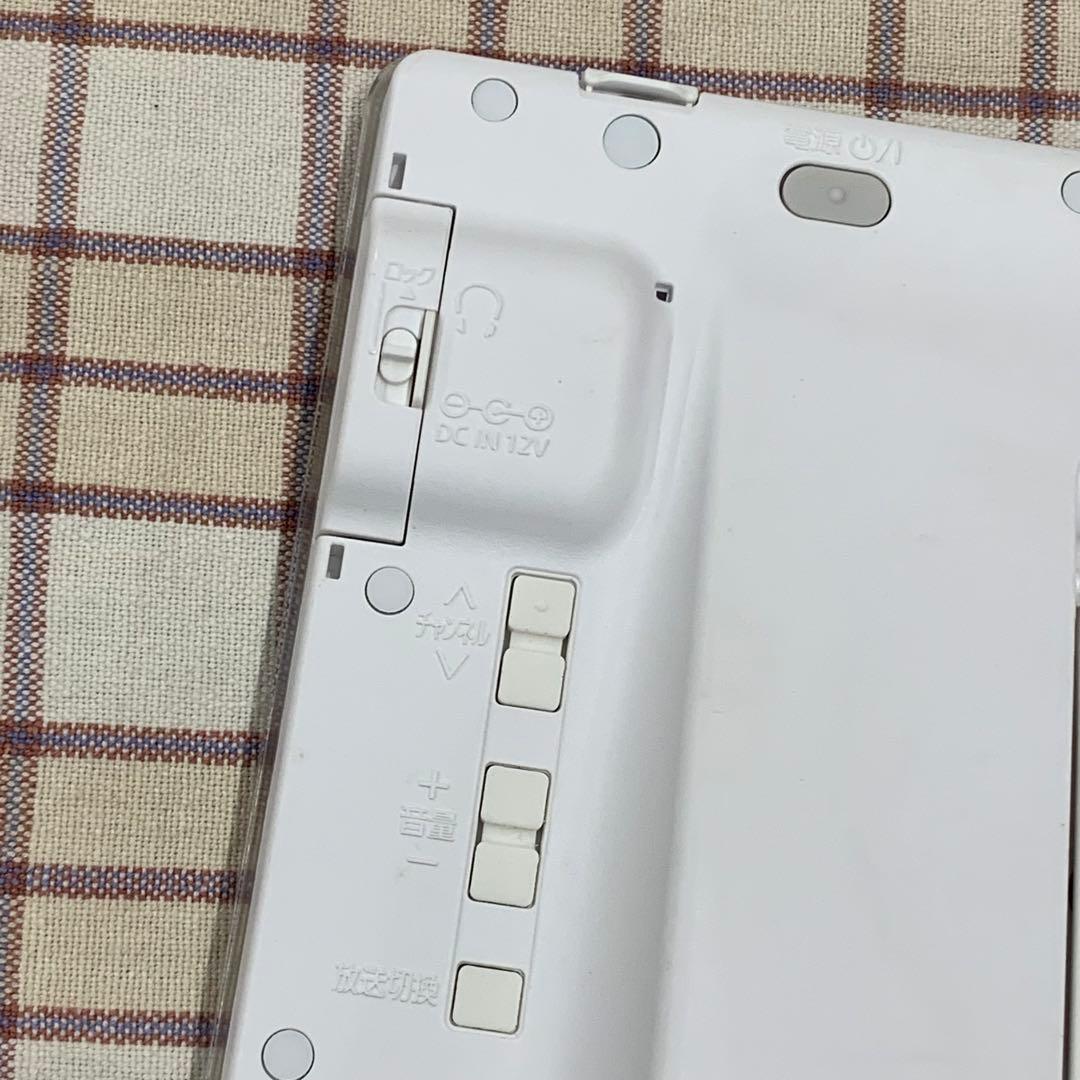 ★ Panasonic プライベート ビエラ ポータブルテレビ UN10CE8D