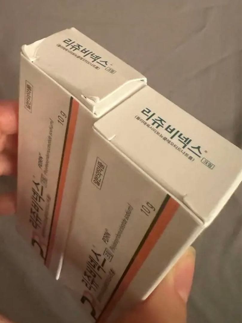 正規】リジュビネックス 2個セット 10g - メルカリ