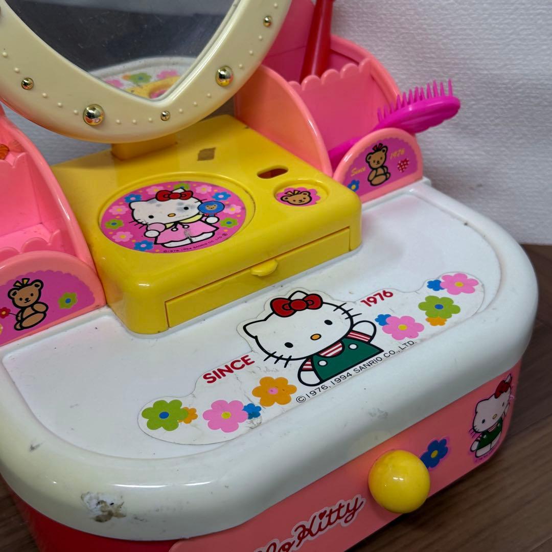 ハローキティ ドレッサー おもちゃ 当時物 レトロ お化粧 メイク 鏡