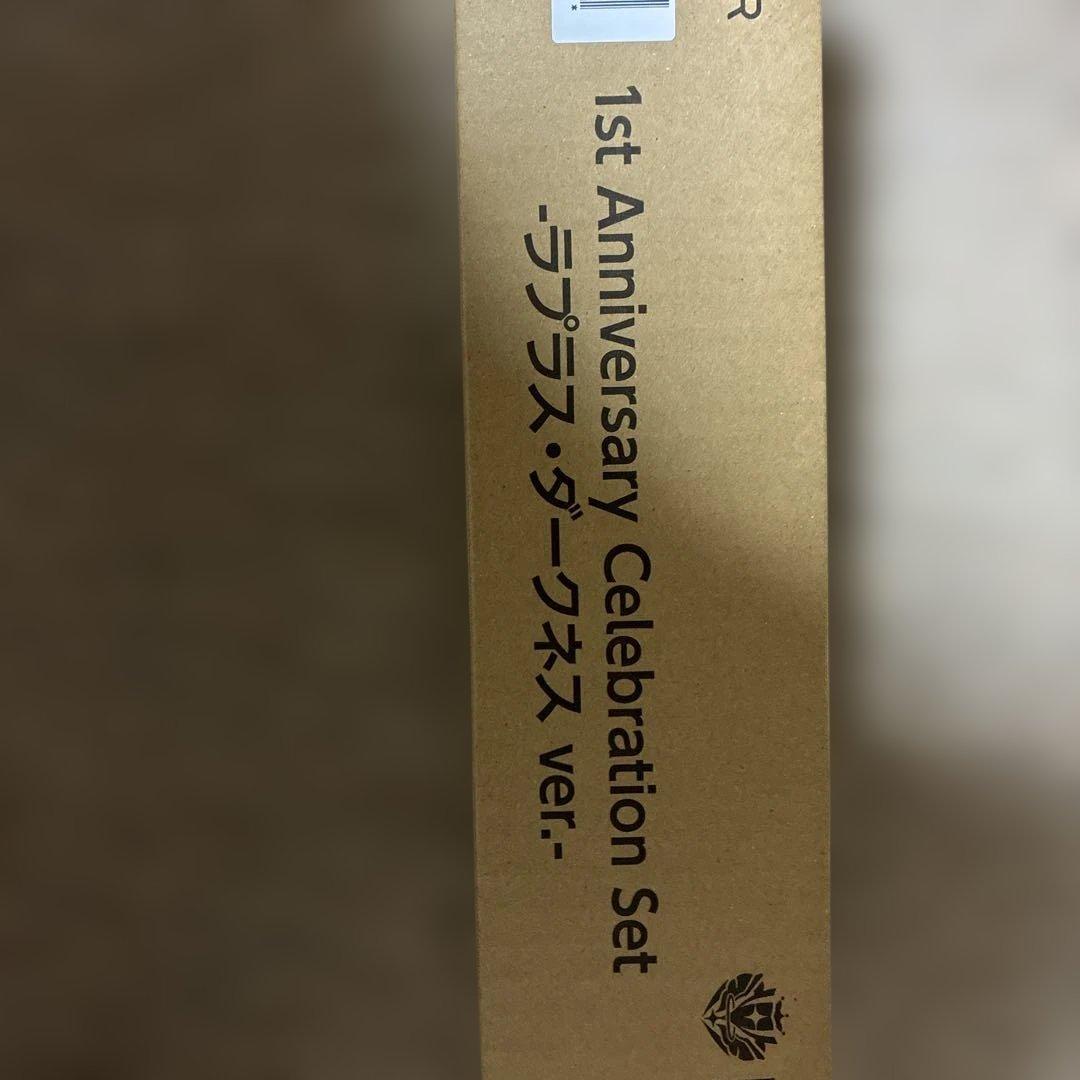 ホロカ 1周年記念セット ラプラスver ホロライブ - メルカリ