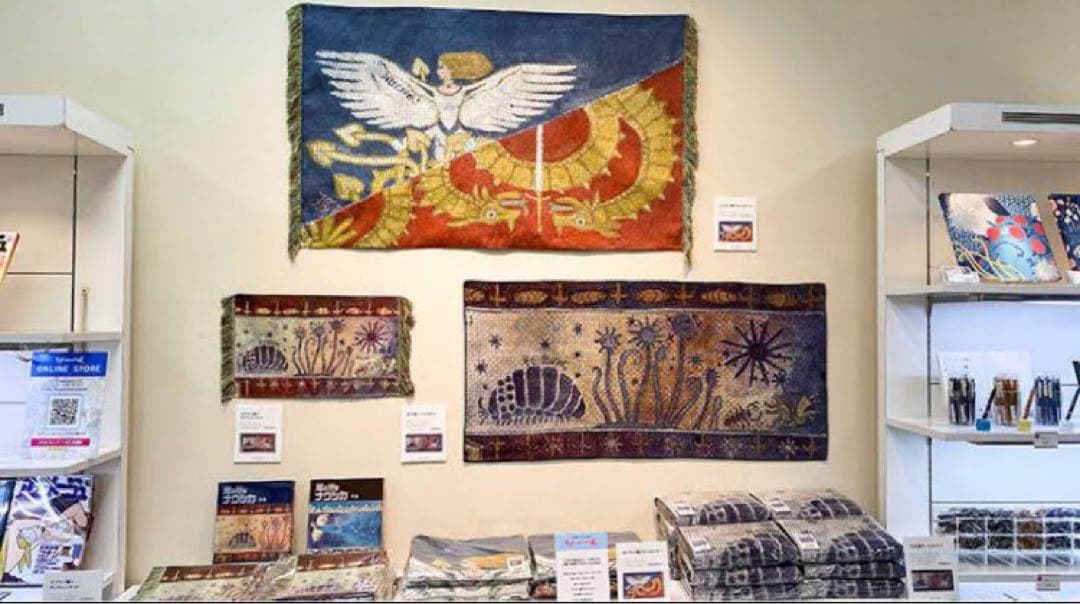 会場限定品 アニメージュとジブリ展 風の谷のナウシカ タペストリー