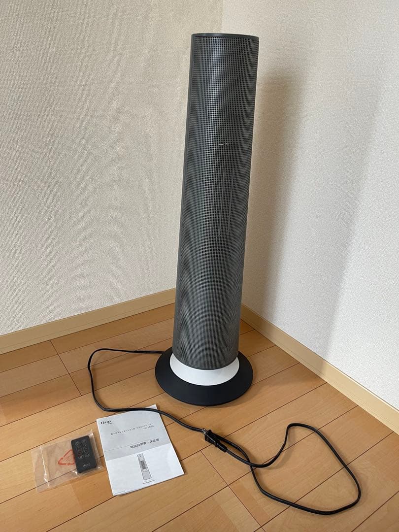 Hanx HA-L03G セラミックファンヒーター