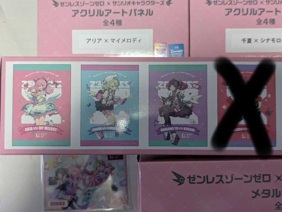 ゼンゼロ サンリオ メタルポスター アクリルアートパネル 各3種 クリア