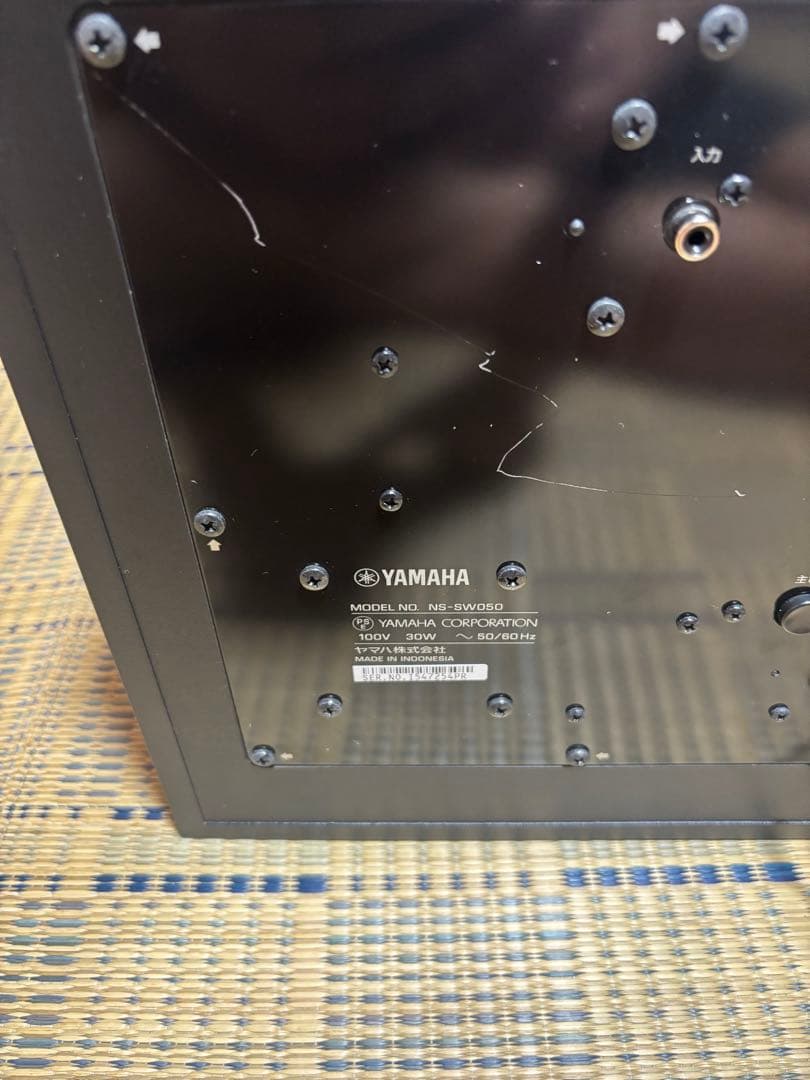 YAMAHA PA41 スピーカーパッケージ