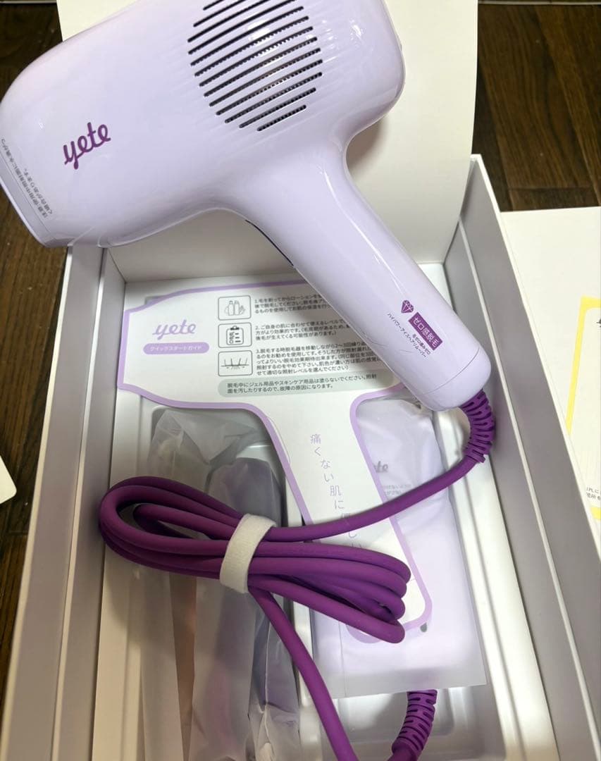 Yete エイティー 家庭用脱毛器 \"新品未使用\" YETE 脱毛器 IPL光脱毛 家庭用脱毛器 冷感無痛ケア VIO対応