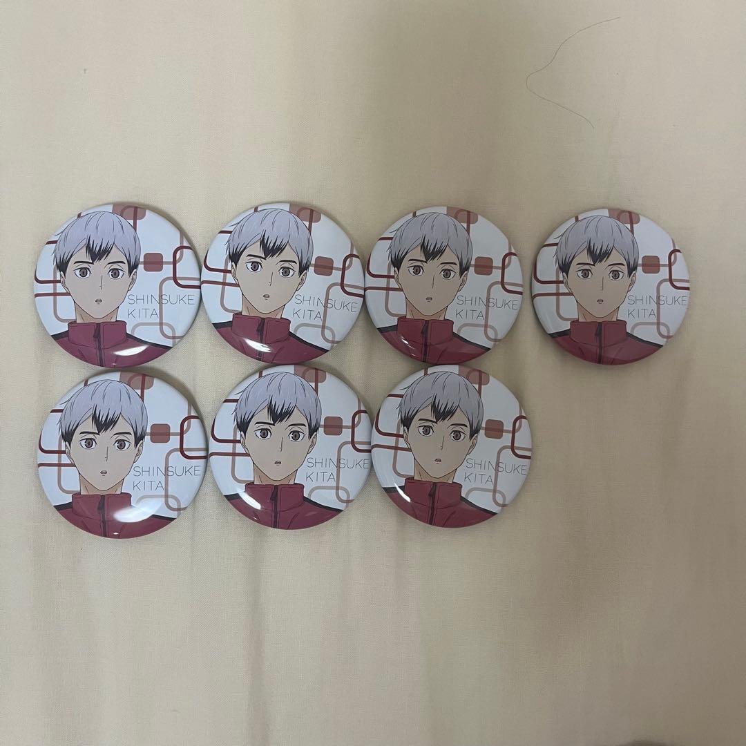 北信介 缶バッジ ハイキュー!! まとめ売り - メルカリ