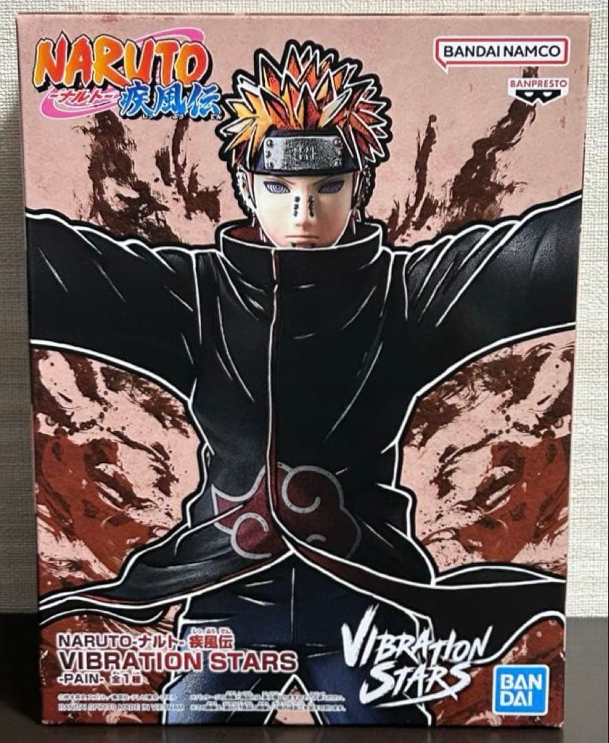初版品》ナルト疾風伝 フィギュア 暁 ペイン - メルカリ