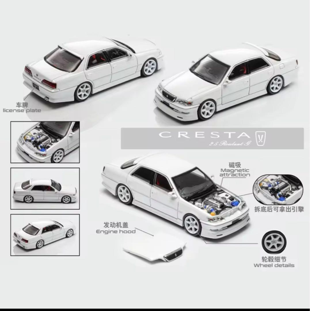 MORTAL 1/64 トヨタ クレスタ カスタム ドリ仕様 ホワイト - メルカリ