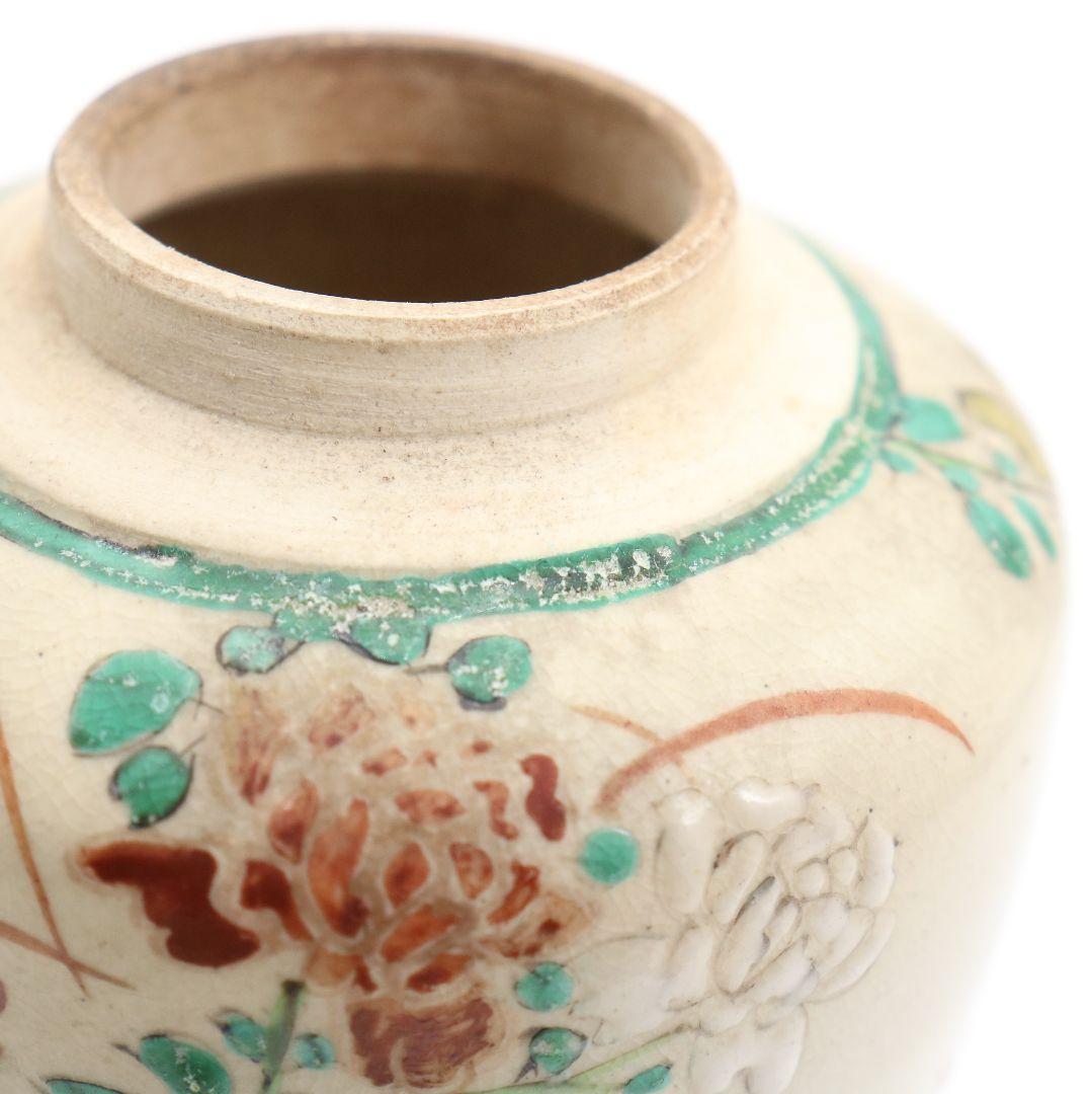 古清水焼 草花文茶壷 V805