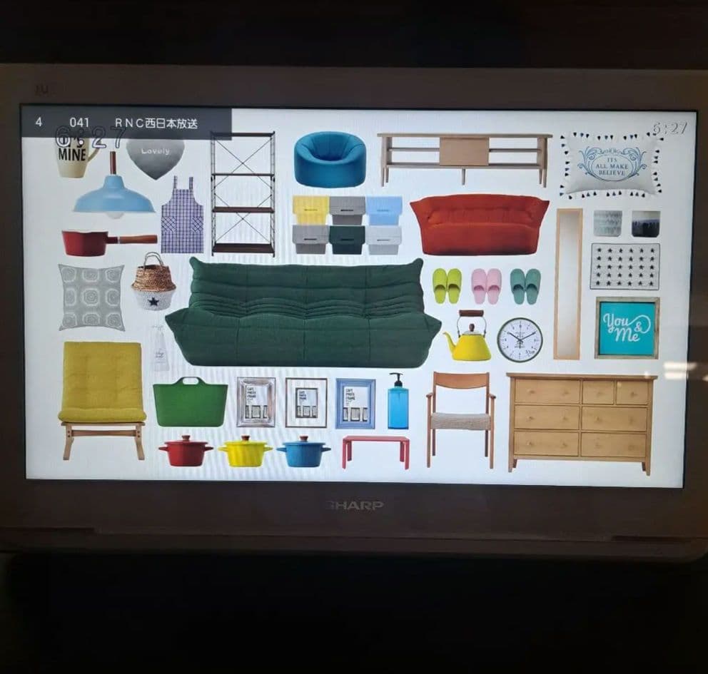 SHARP シャープ 16V型 ポータブル液晶テレビ 2T-C16AP-W