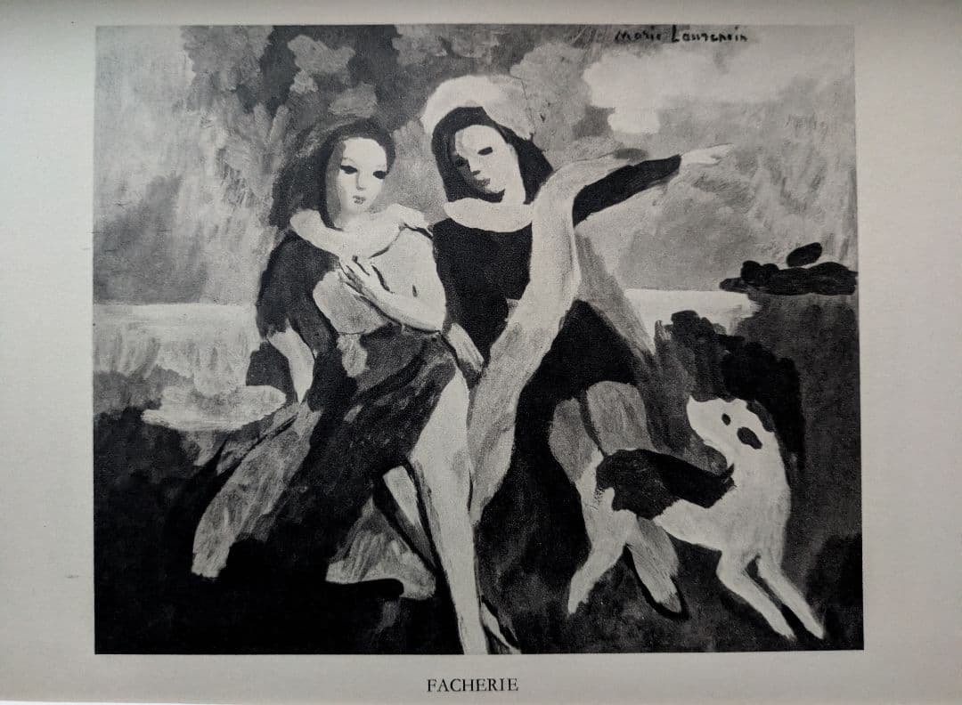 再値下げ 銅版画 稲垣朱実 「雪萌ゆる」