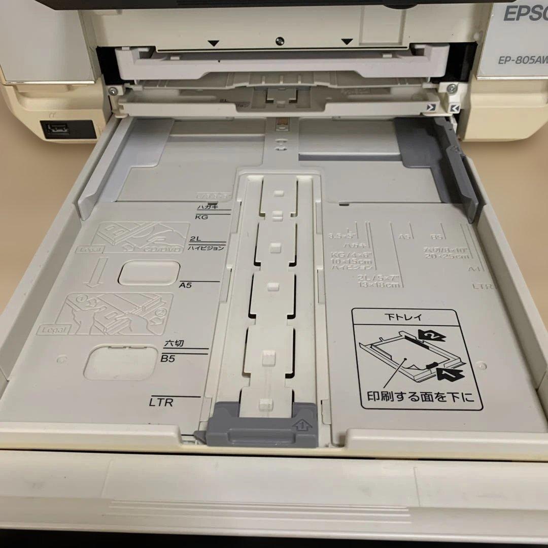 エプソン EPSON プリンター EP-805AW 【ジャンク品】