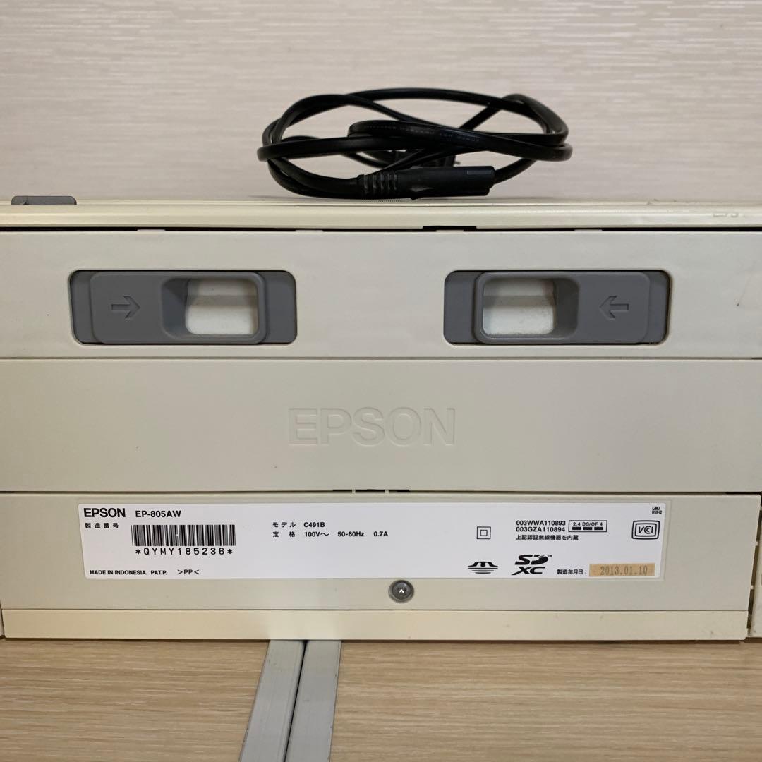 エプソン EPSON プリンター EP-805AW 【ジャンク品】