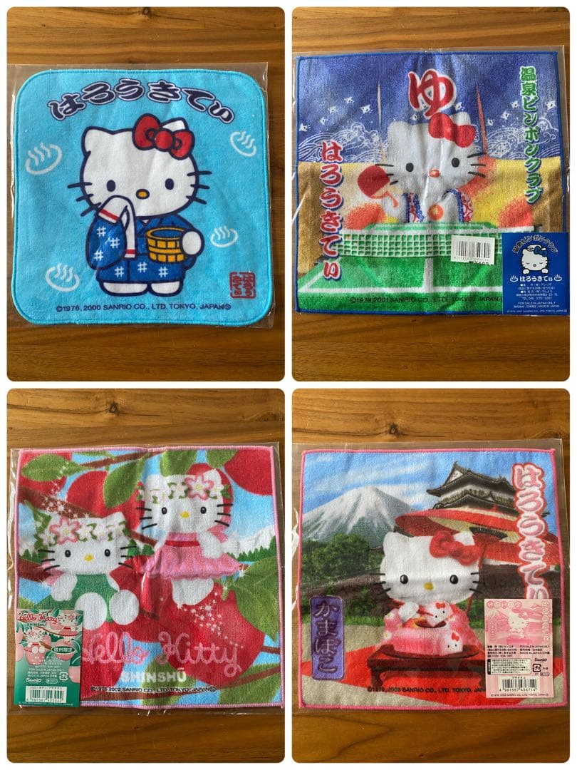 超レア】ハローキティ ご当地プチタオル 8枚 1998年〜2003年 - メルカリ