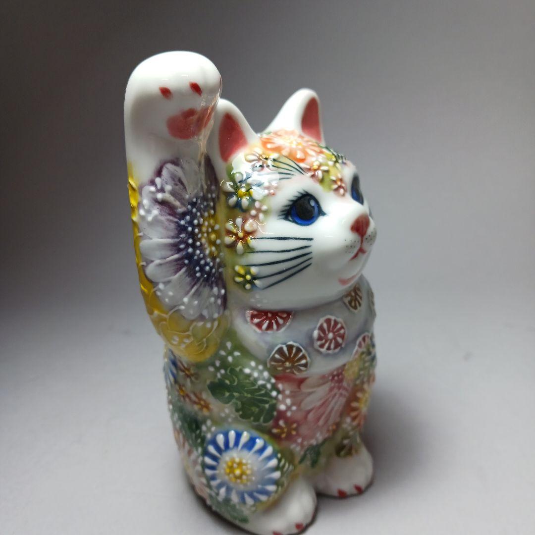 花柄の陶器製招き猫 作家作品 - メルカリ