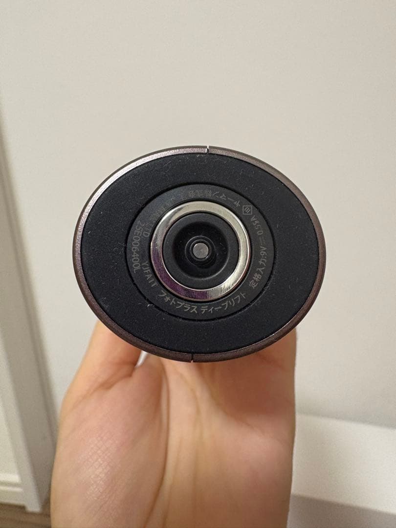 ももりん　YA-MAN フォトプラスディープリフト