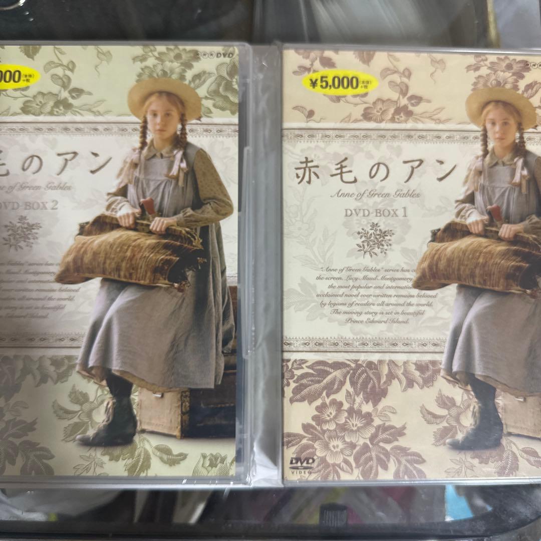 赤毛のアン DVDBOX 1と2〈7枚組〉 赤毛のアン DVD-BOX1＆2 DVD 7枚セット ミーガン・フォローズ