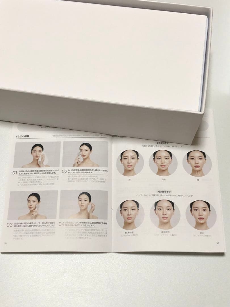 CELORABY PENTA-SHOTペンタショットとバブルサーモンブースター