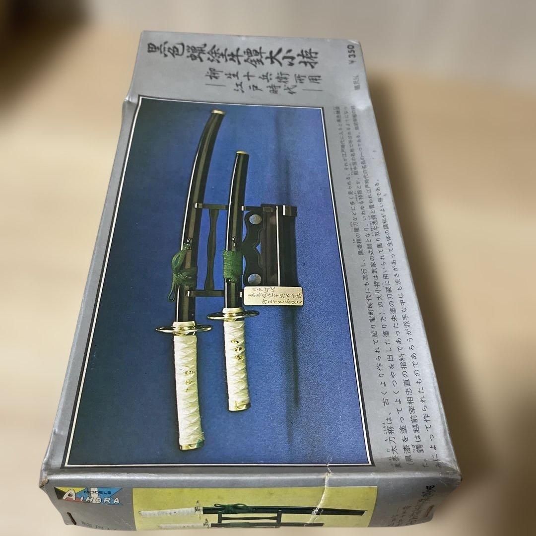 昭和レトロ 日本刀ミニチュア5点セット絶版戦国武将拵 まとめ売り 希少