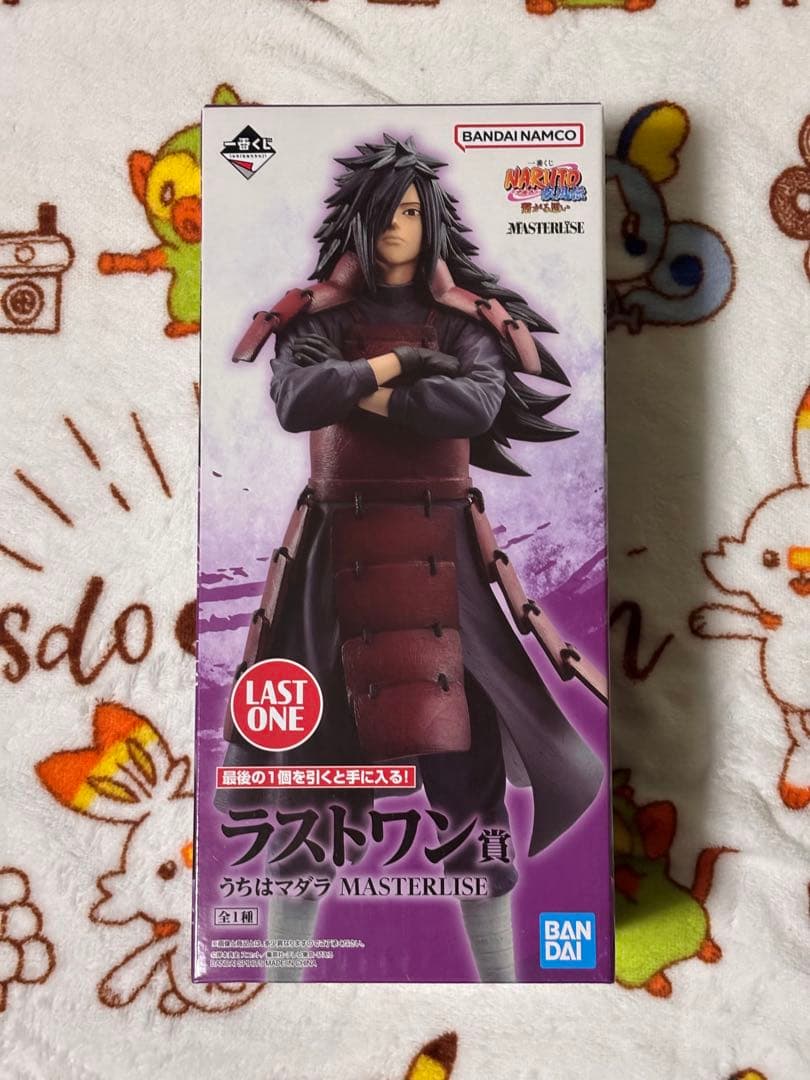 NARUTO ナルト 一番くじ ラストワン賞 うちはマダラ