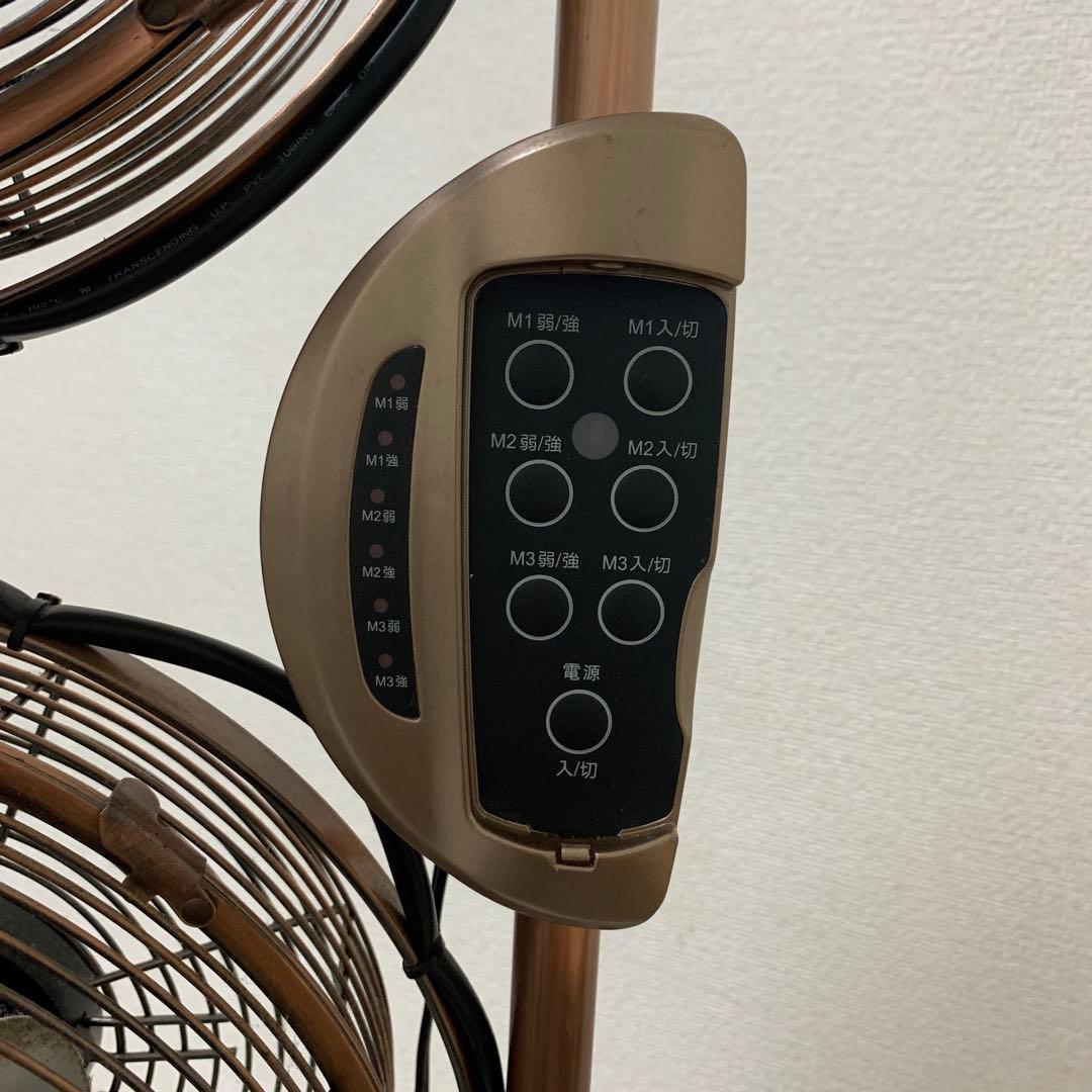 ドウシシャ ブラウン スタンド タワー型扇風機 3ファン リモコン付き