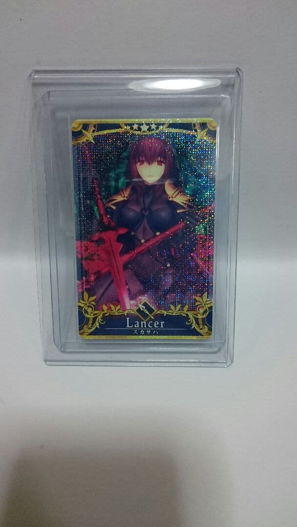 FGOアーケードスカサハフェイタル最終再臨 fgoアーケード スカサハ 最終再臨 フェイタル - メルカリ