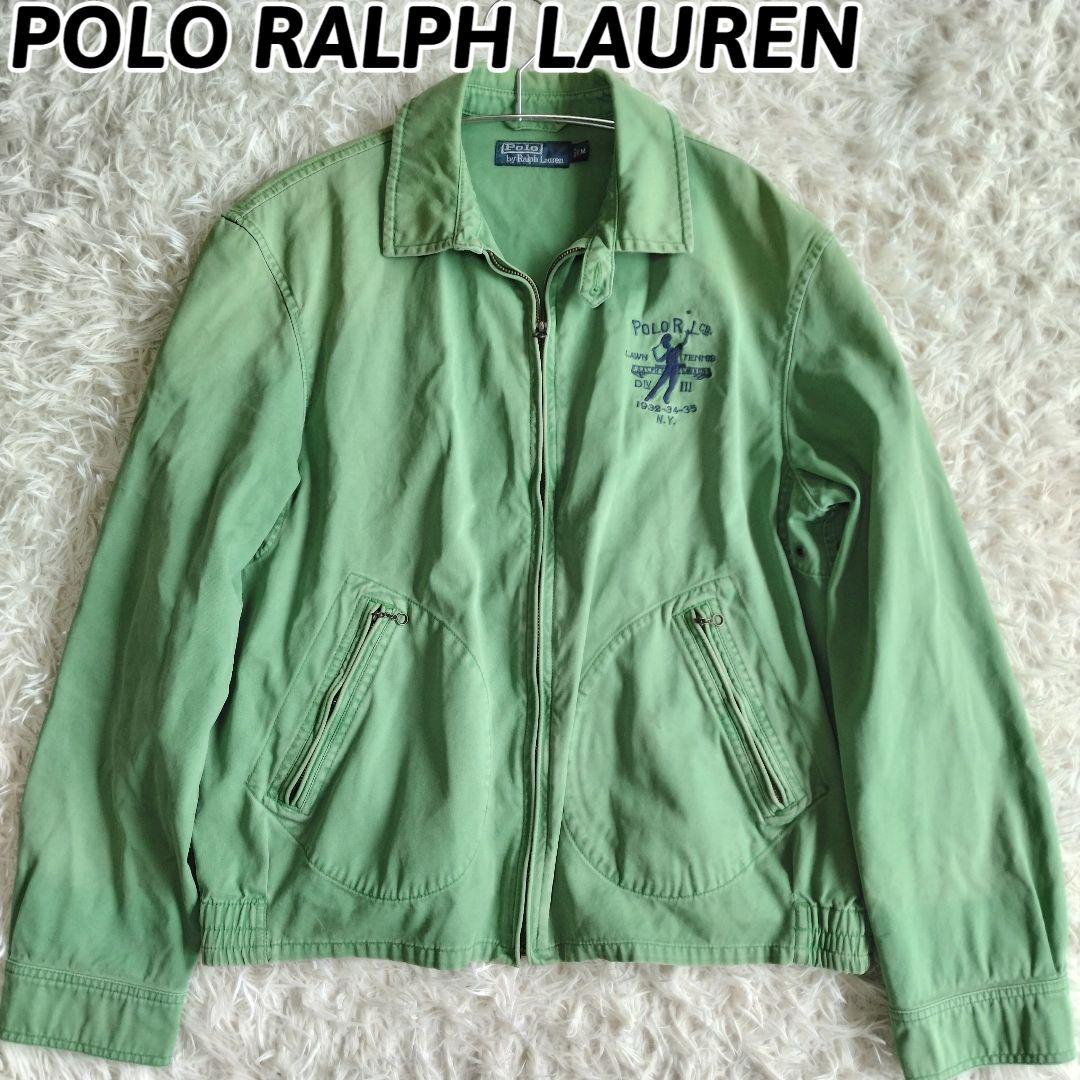 希少✨ポロラルフローレン　スイングトップ　ブルゾン　グリーン　古着　雰囲気◎ 中古・古着通販】POLO RALPH LAUREN (ポロ・ラルフローレン) スイング
