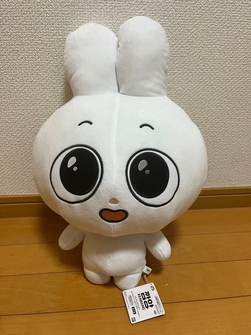 Kkamungu0026Angtoめちゃもふぐっとぬいぐるみ Kkamungu0026Angto