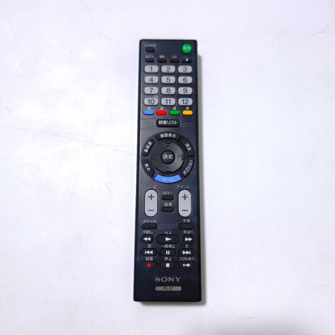 【送料無料】ソニー SONY ブラビア 液晶テレビ KJ-24W450D