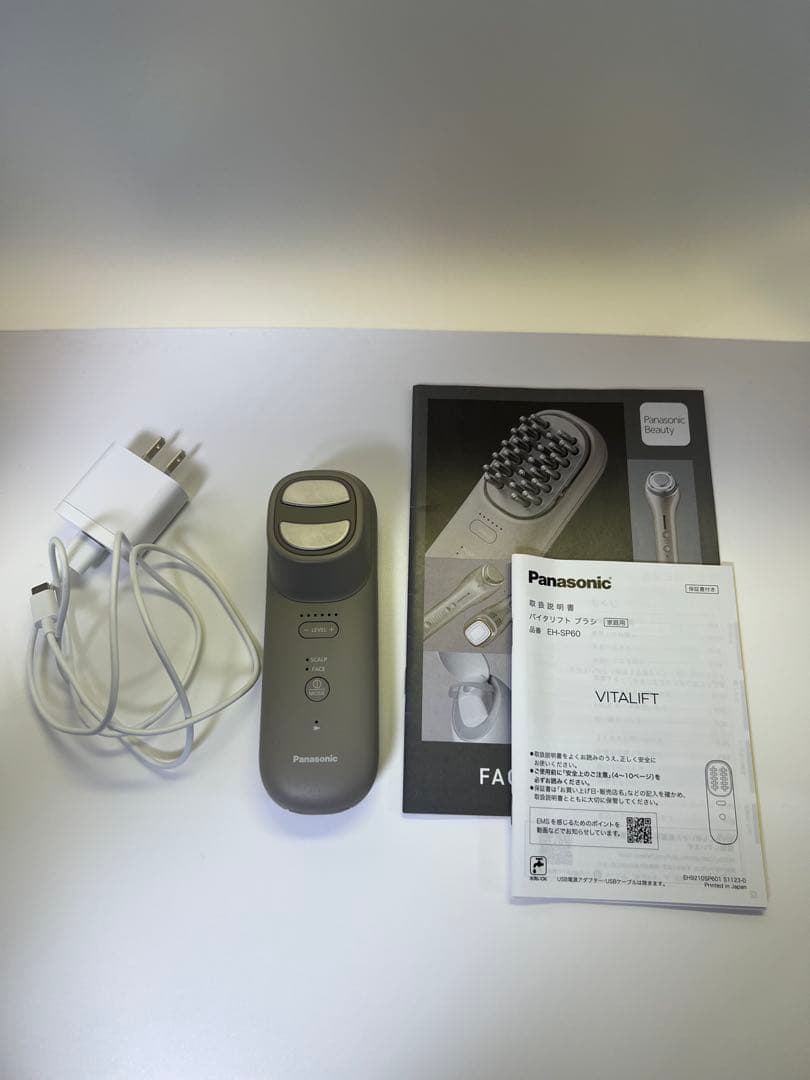 Panasonic パナソニック リフトケア美顔器　バイタリフトブラシ