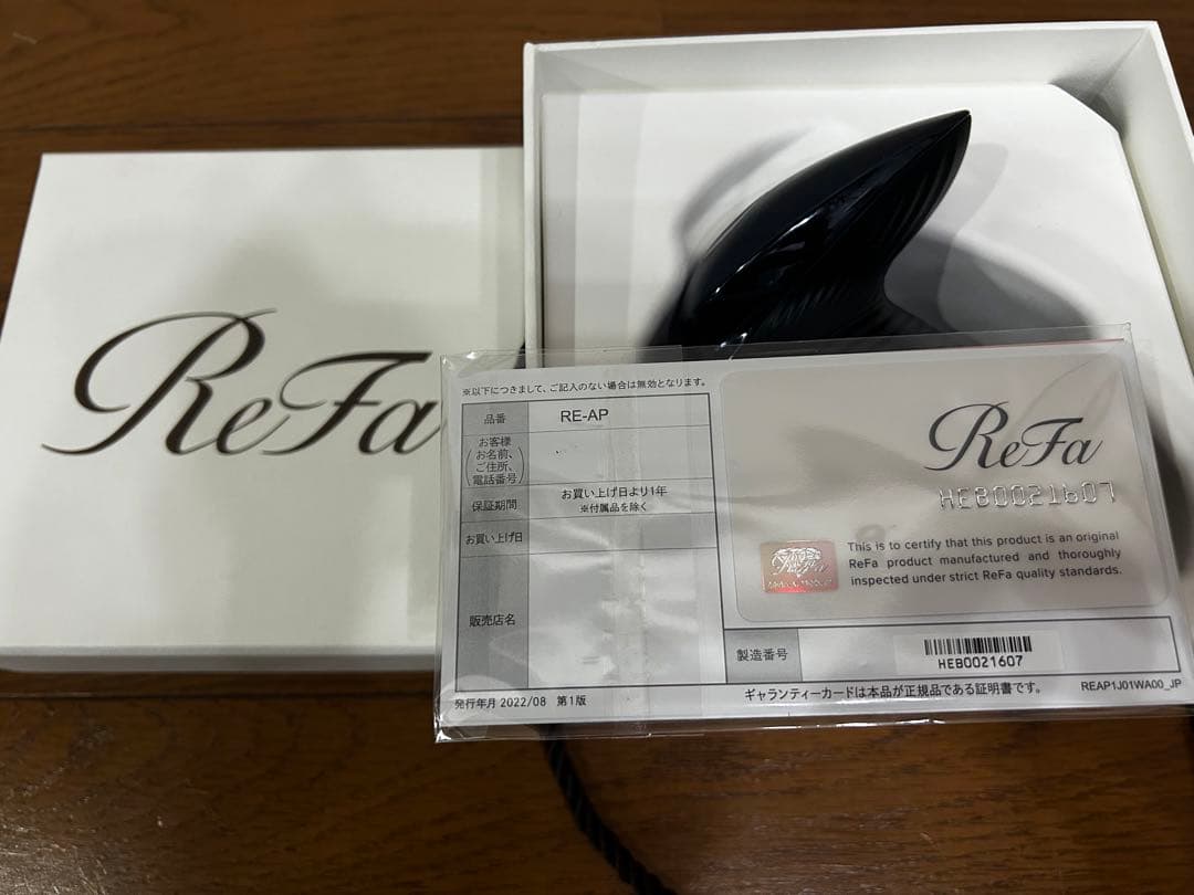 美品【最終値下げ‼️】ReFa ヘッドマッサージ機器