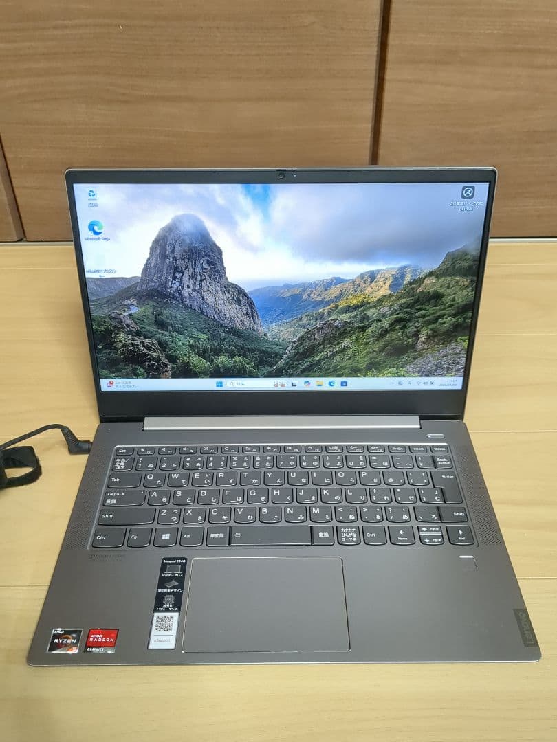 Windowsノート本体 Ideapad S540-14API Ryzen 5 8GB 256GB SSD Amazon.com: Lenovo Ideapad S540-14API 81NH000RUS 14