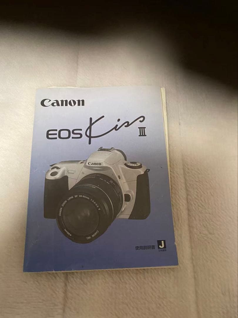 Canon EOS Kiss III カメラセット