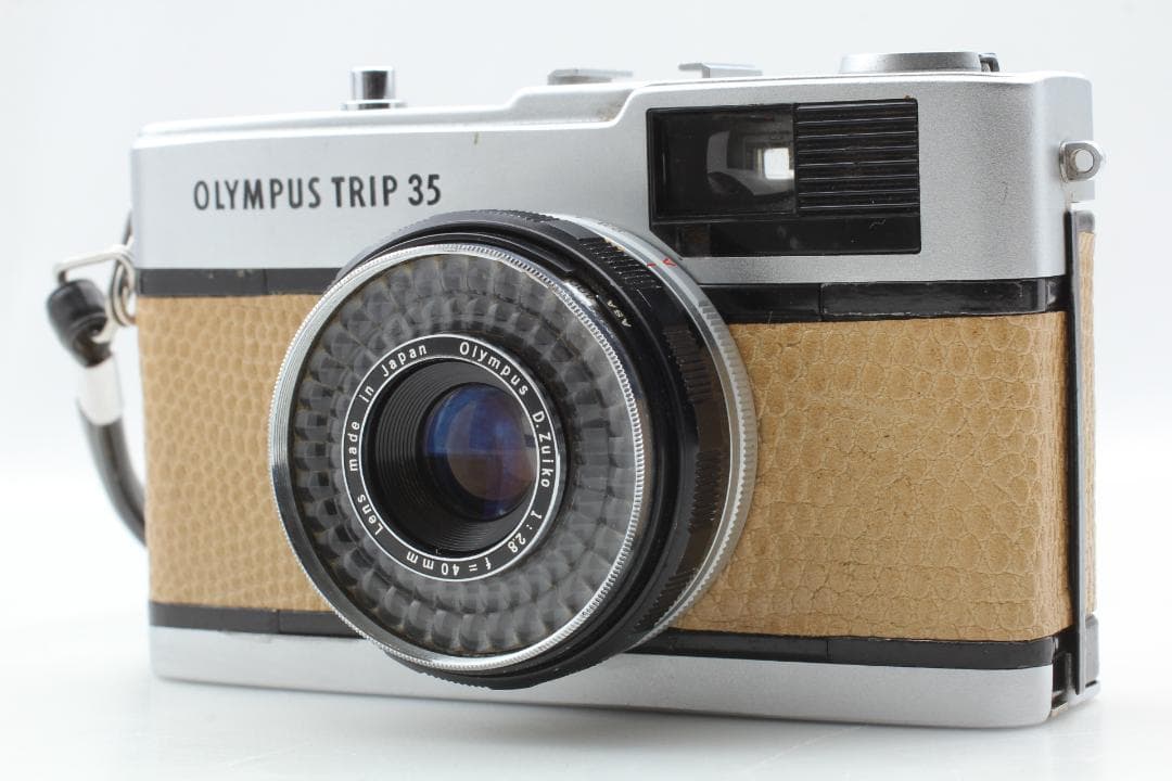 【整備済　美品】ベージュ オリンパスTrip35 40mm f2.8 #1241