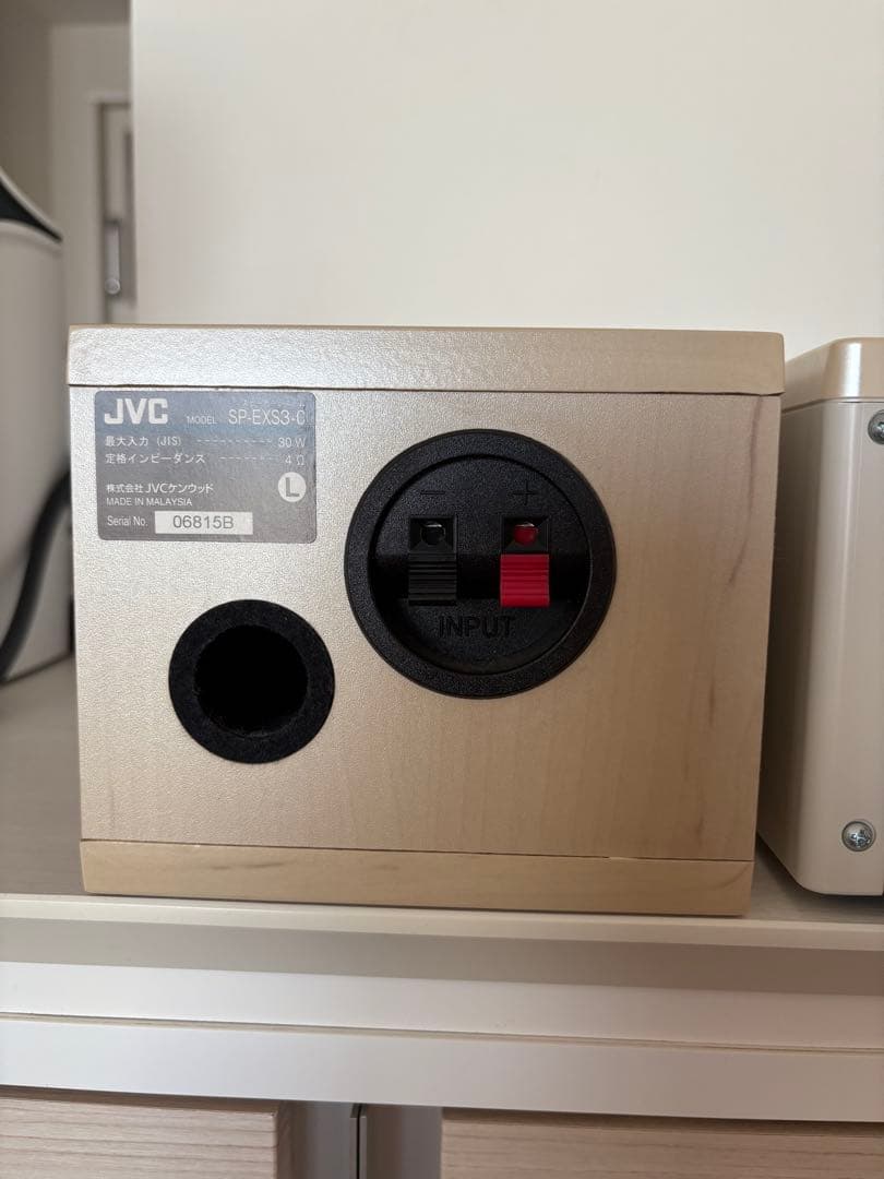 JVC ウッドコーン ミニコンポ EX-S3-C USBポート付き